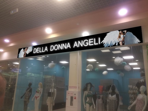 Вывеска для Della Donna Angeli