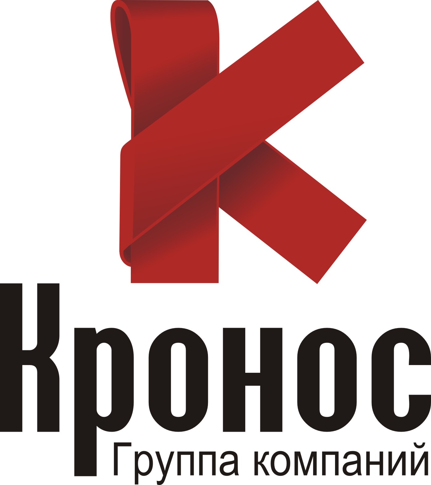 Кронос